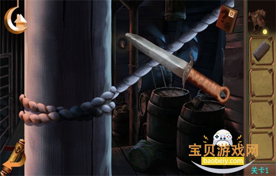 Ѿϵ2Ϸ°汾v700.00.05 ׿ͼ1.