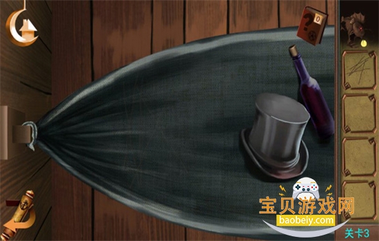 Ѿϵ2Ϸ°汾v700.00.05 ׿ͼ6.