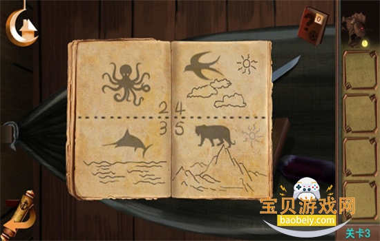 Ѿϵ2Ϸ°汾v700.00.05 ׿ͼ7.