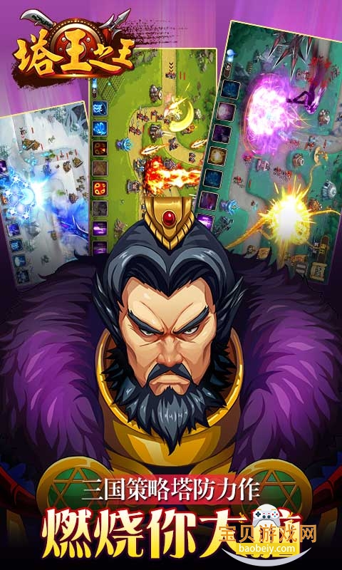 ֮ιٷ1.43.30 ׿ͼ2.