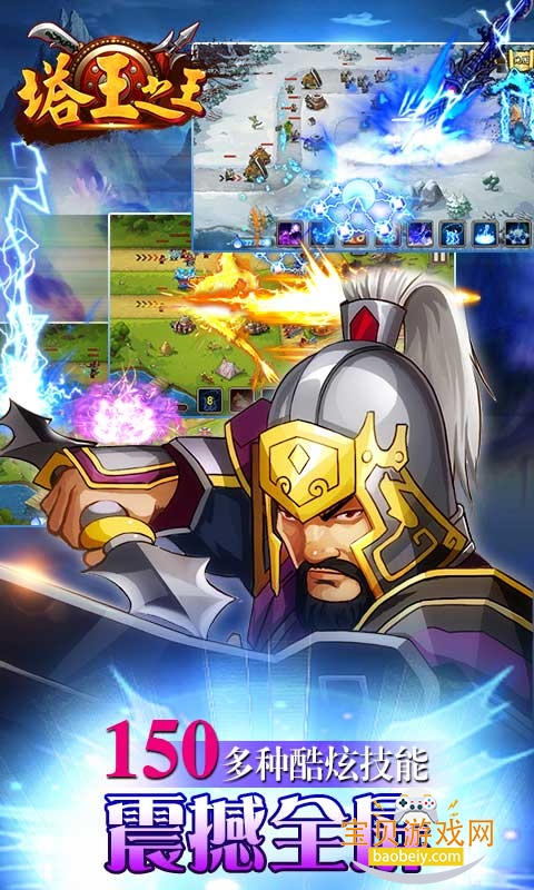 ֮ιٷ1.43.30 ׿ͼ4.