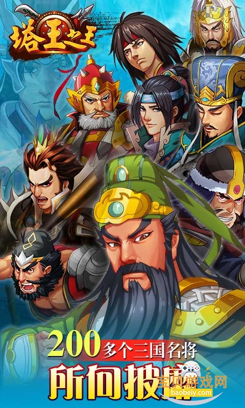 ֮ιٷ1.43.30 ׿ͼ1.