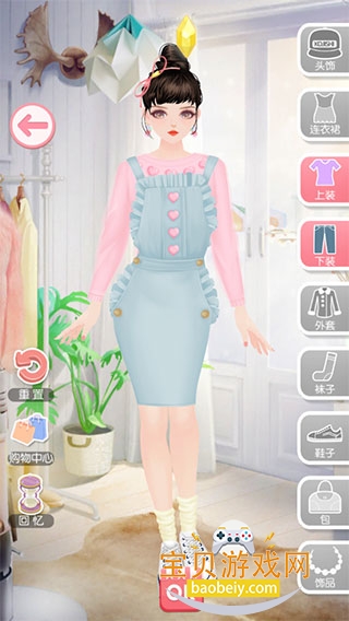 С갲׿°1.9.5 ׿ͼ1.