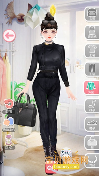 С갲׿°1.9.5 ׿ͼ4.