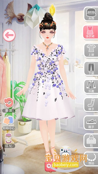 С갲׿°1.9.5 ׿ͼ5.