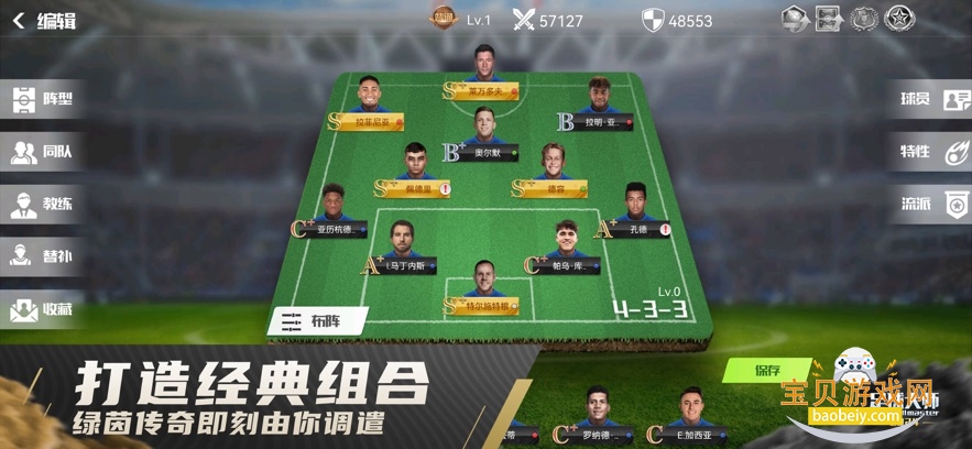 �����ʦ�ƽ�һ��2026���°�v11.6.0��Ѱ��ͼ0.