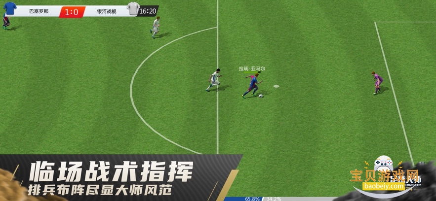 �����ʦ�ƽ�һ��2026���°�v11.6.0��Ѱ��ͼ1.