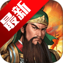 ͬʥ񺺴ιٷv100.18.5׿