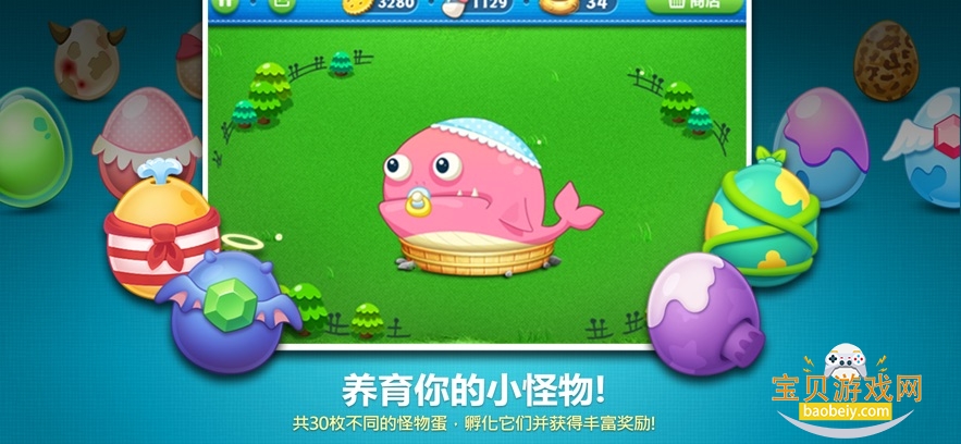 ܲ(ɰ)Ҫʵ֤v2.0.18Ѱͼ0.