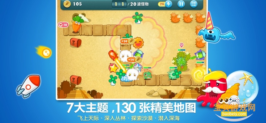 ܲ(ɰ)Ҫʵ֤v2.0.18Ѱͼ3.