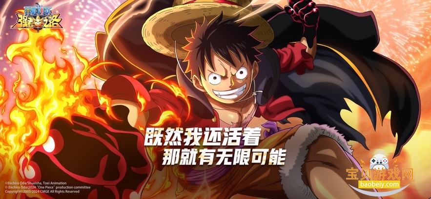 ������ǿ��֮·˽��2026���°�v2.5.7�ٷ����ͼ4.