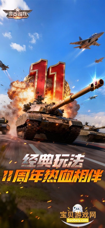 ̹ǰ2026°v11.5.1.0ٷͼ5.