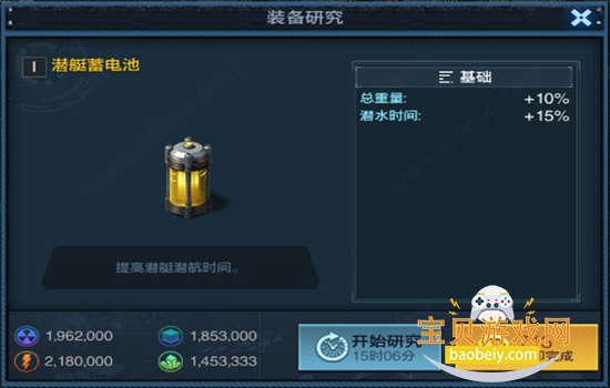 ָӹϷ׿v12.6.20 ׿ͼ2.