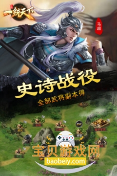 һͳ¹ٷv17.5.0 °ͼ0.