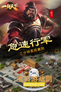 һͳ¹ٷv17.5.0 °ͼ1.