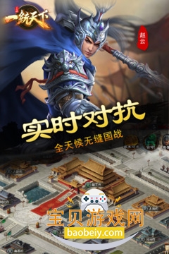 һͳ¹ٷv17.5.0 °ͼ3.