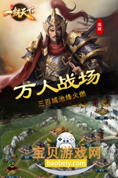 һͳ¹ٷv17.5.0 °ͼ2.