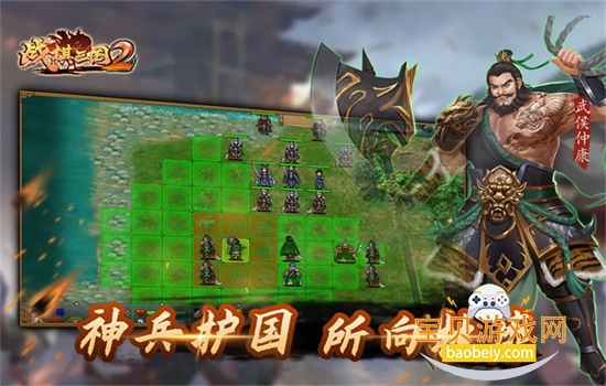 ս2ιٷֻv5.6.00 ׿ͼ4.