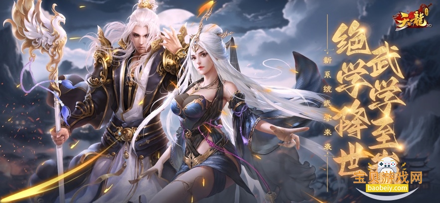 ����3d����2026���°�v1.1081.0.0 ��׿���ͼ3.