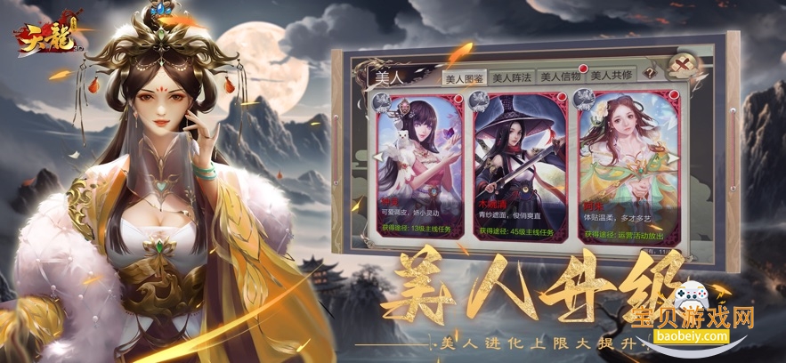 ����3d����2026���°�v1.1081.0.0 ��׿���ͼ2.