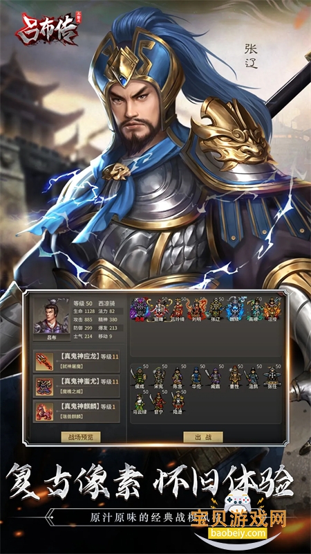 ־ιٷ°汾v100.19.0 ׿ͼ0.