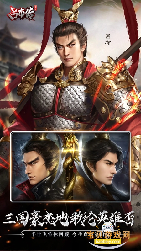 ־ιٷ°汾v100.19.0 ׿ͼ3.