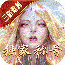 �����Ԫ0.01Ԫ��������1.7.16 ��׿��