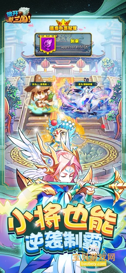 �ſ�������2026���°�v7.1.5 ��׿���ͼ0.