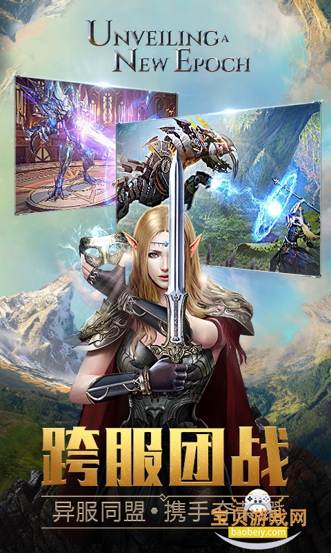 �����Ԫ0.01Ԫ��������1.7.16 ��׿���ͼ2.