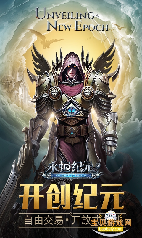 �����Ԫ0.01Ԫ��������1.7.16 ��׿���ͼ0.