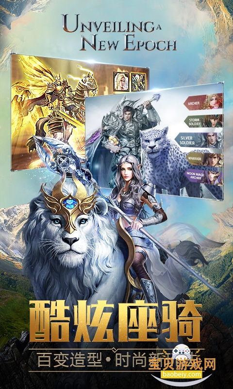 �����Ԫ0.01Ԫ��������1.7.16 ��׿���ͼ3.