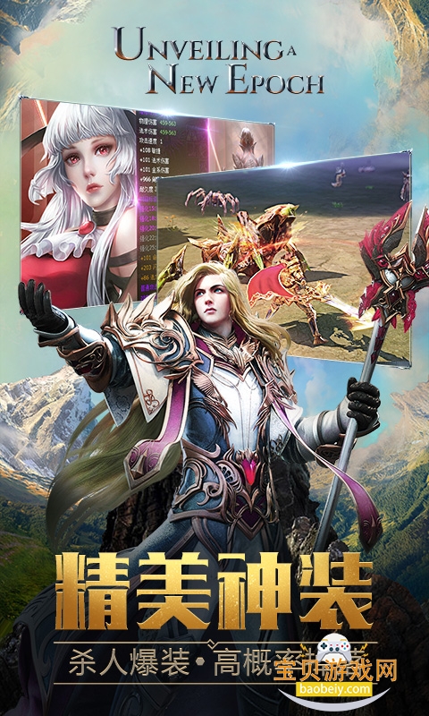 �����Ԫ0.01Ԫ��������1.7.16 ��׿���ͼ1.