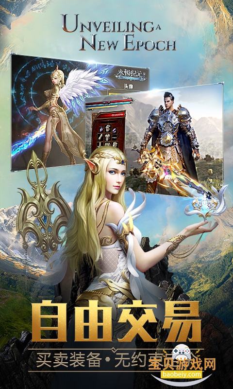 �����Ԫ0.01Ԫ��������1.7.16 ��׿���ͼ4.