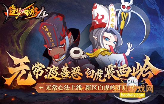 ��������4���ιٷ��������°�2026v3.0.1.5��׿���ͼ2.