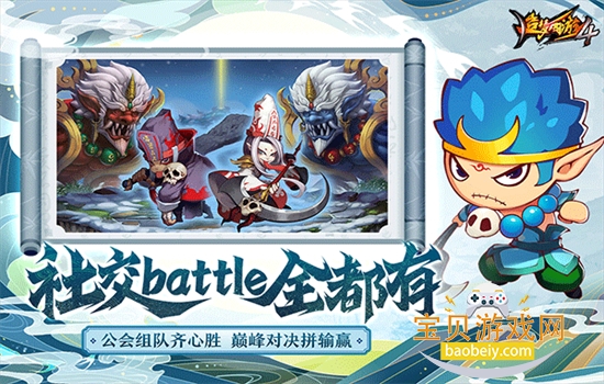 ��������4���ιٷ��������°�2026v3.0.1.5��׿���ͼ5.