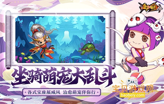 ��������4���ιٷ��������°�2026v3.0.1.5��׿���ͼ3.