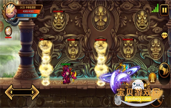 ��������4���ιٷ��������°�2026v3.0.1.5��׿���ͼ4.