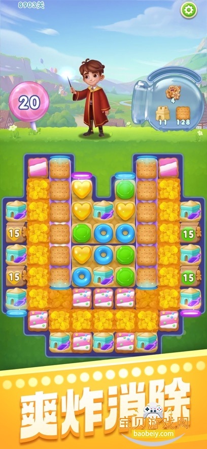 5.0޽שv8.57.0.0 °ͼ0.