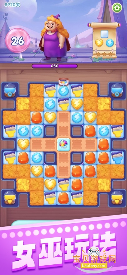 5.0޽שv8.57.0.0 °ͼ2.