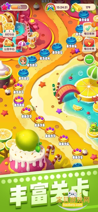 5.0޽שv8.57.0.0 °ͼ4.