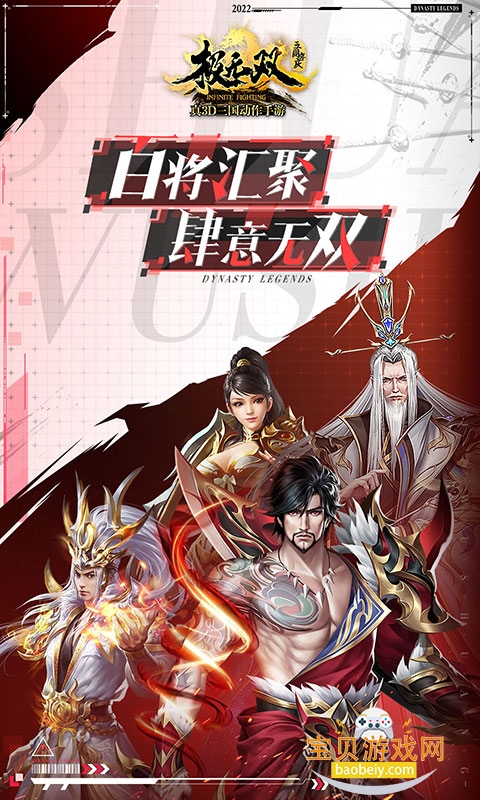 ����˫����������Ѱ�16.00.0 ��׿���ͼ0.