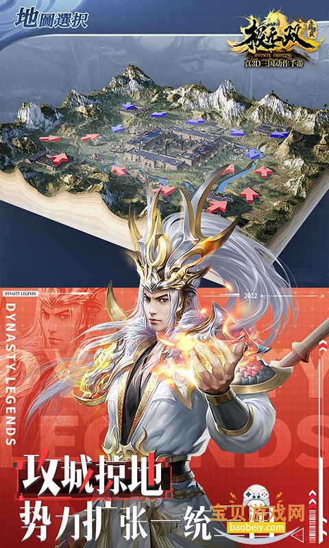 ����˫����������Ѱ�16.00.0 ��׿���ͼ3.