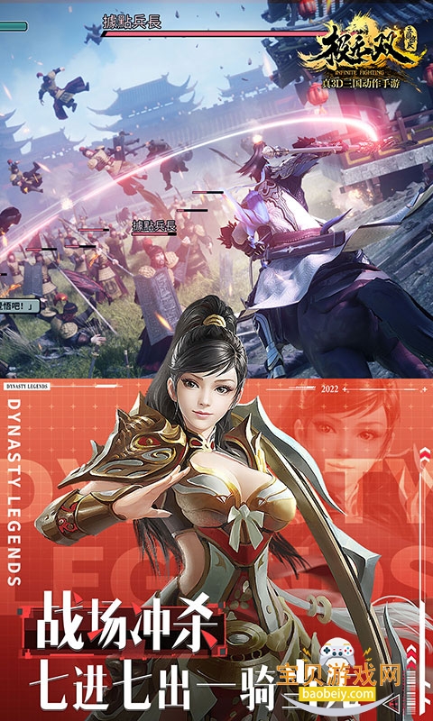 ����˫����������Ѱ�16.00.0 ��׿���ͼ1.