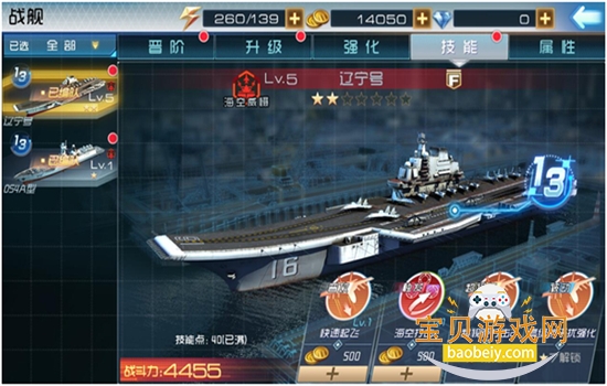 ִս޽Ұİ汱ɷ޹˾ͼ3.