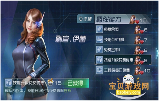 ִս޽Ұİ汱ɷ޹˾ͼ5.