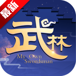 �����⴫���ΰ�׿�����عٷ���v1.33.351 ��׿��