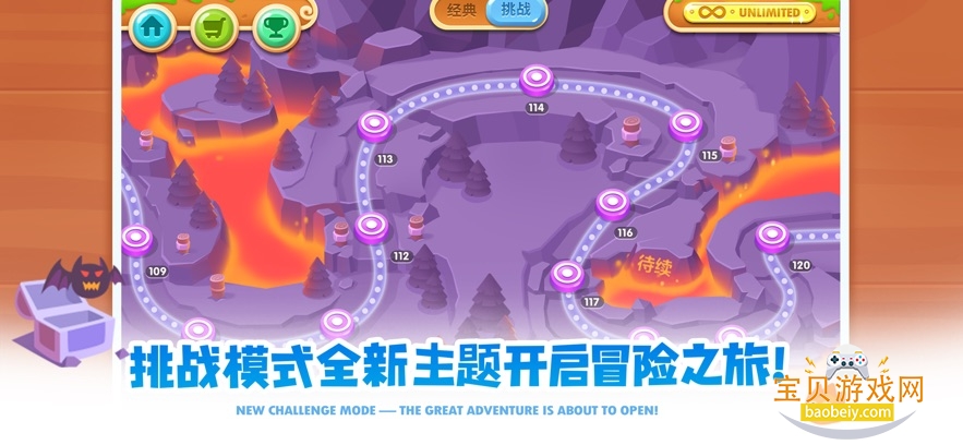 ܲ2ذװv5.2.6 °ͼ4.