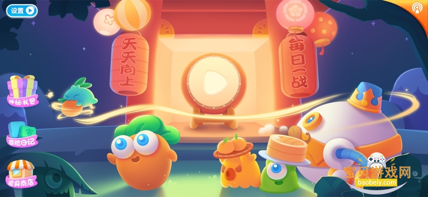 ܲ2ذװv5.2.6 °ͼ6.