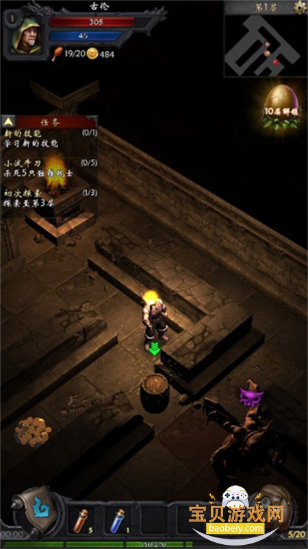 �ڰ��Ǳ����ΰ�׿�������°汾2026v1.0.131 ��׿���ͼ3.