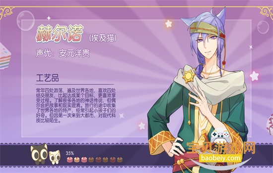 ��è�����������ײ˵����عٷ��ֻ���v1.11.26 ��׿���ͼ0.